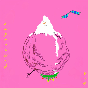 다시 돌아오지 않기를