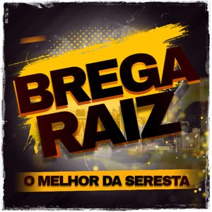 Aline