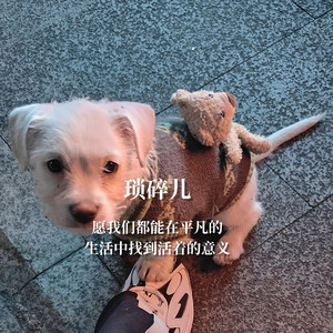 如人饮水（Cover: 姜铭杨/闷猪）