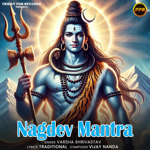 Nagdev Mantra