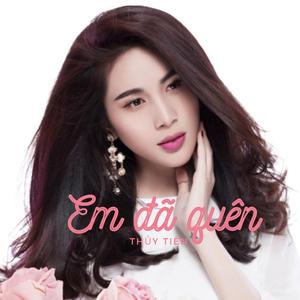 Như chưa từng quen