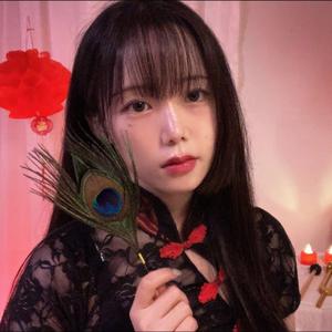 Ear Cleaning Process