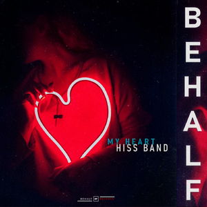 My Heart (Extended Mix)