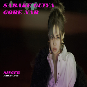 Sabake Guiya Gore nar