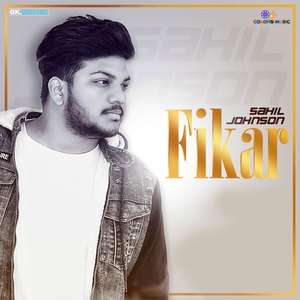 Fikar