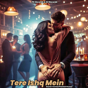 Tere Ishq Me
