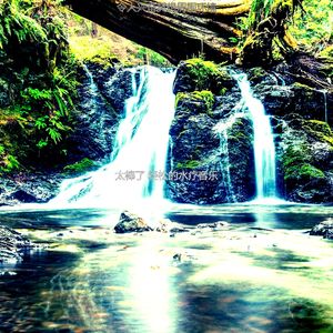 抚慰的按摩回忆