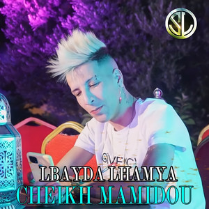 Lbayda Lhamya