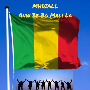 Anw Be Bo Mali La