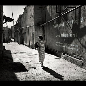 “借你的半寸日光”