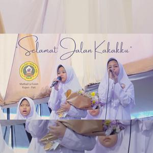 Hayya Zuhairoti (Live PAFTA 2022)