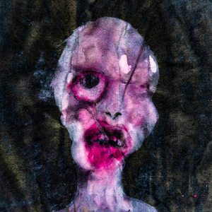 Последний отсчёт