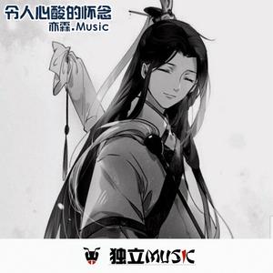 品味不同故事继续