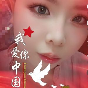 如愿(2023山东卫视春节联欢晚会现场)(Live)_Susan_20240930_214933