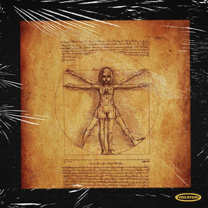 もう、融けた。(駄菓子O型 Remix)