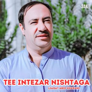 Te Wafa A Sad Bhar Salam