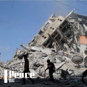 Peace (prod by.BECU BEATZ)