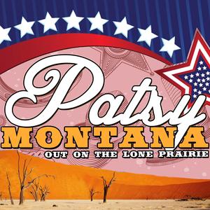 I Wanna to Be a Cowboy's Sweetheart No.2