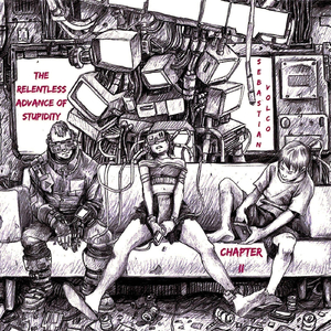 My phone Is my church (feat. Michelle Bliman)