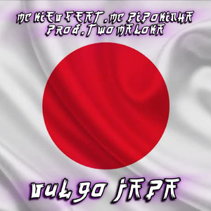 VULGO JAPA