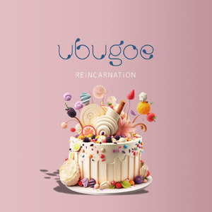 スターリーナイト