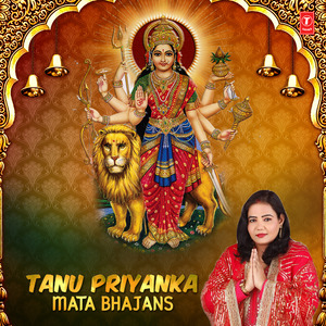 Adhahul Karat Pukar (From "Adhahul Karat Pukar")