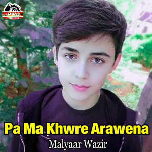 Pa Ma Khwre Arawena