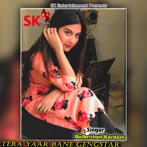 Tera Yaar Bane Gengstar