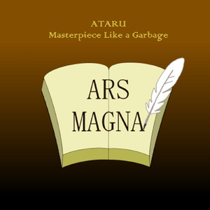 Masterpiece Like a Garbage