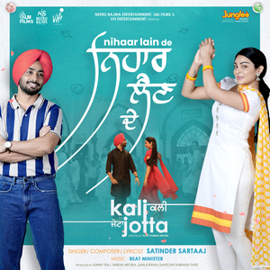 Nihaar Lain De (From "Kali Jotta")