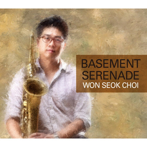 인애하신 구세주여