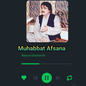 Khalga Wawry Shuru Karry Mi Dastan Da