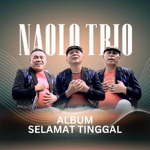 Paubaonku Namai
