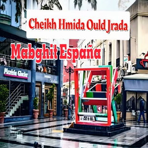 Mabghit Espana