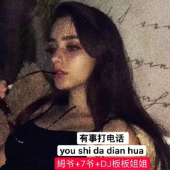 北海虽赊 扶摇可接