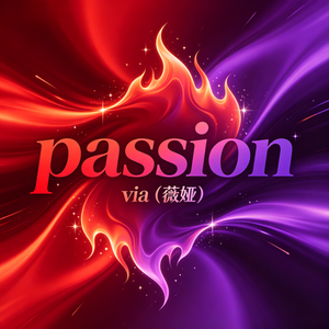 passion