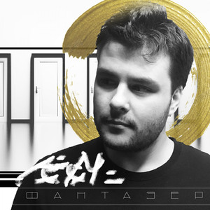 ФАНТАЗЕР