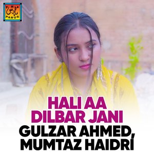 Jey Na Maninden Eiyen Pyara