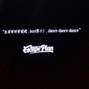 海鸥-逃跑的新歌