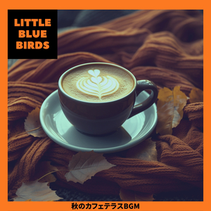 Mellow Mocha Mood (Key Gb Ver.)