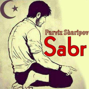 Нагу танхоям