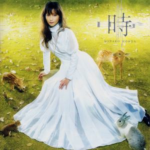 風のくちづけ (イタリアーナ〜「リュートのための古代舞曲とアリア」より)