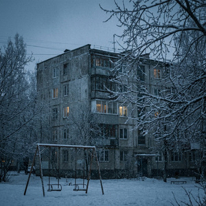 Застывшее время