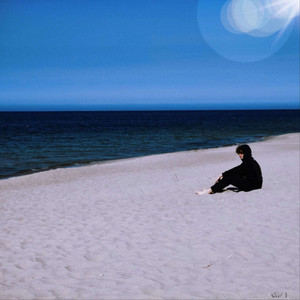 самая холодная зима Remix