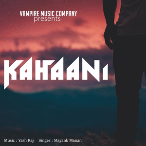 Kahaani