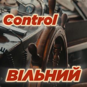 Control