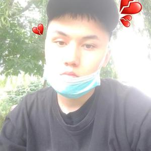 那年夏天prod by Lv9