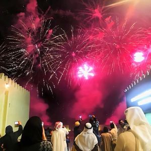 青花（付晚航remix）