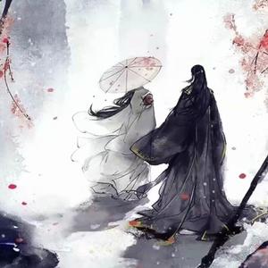 花粥-出山（阿森 remix）