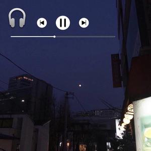 暧(The Belly Bootlge)